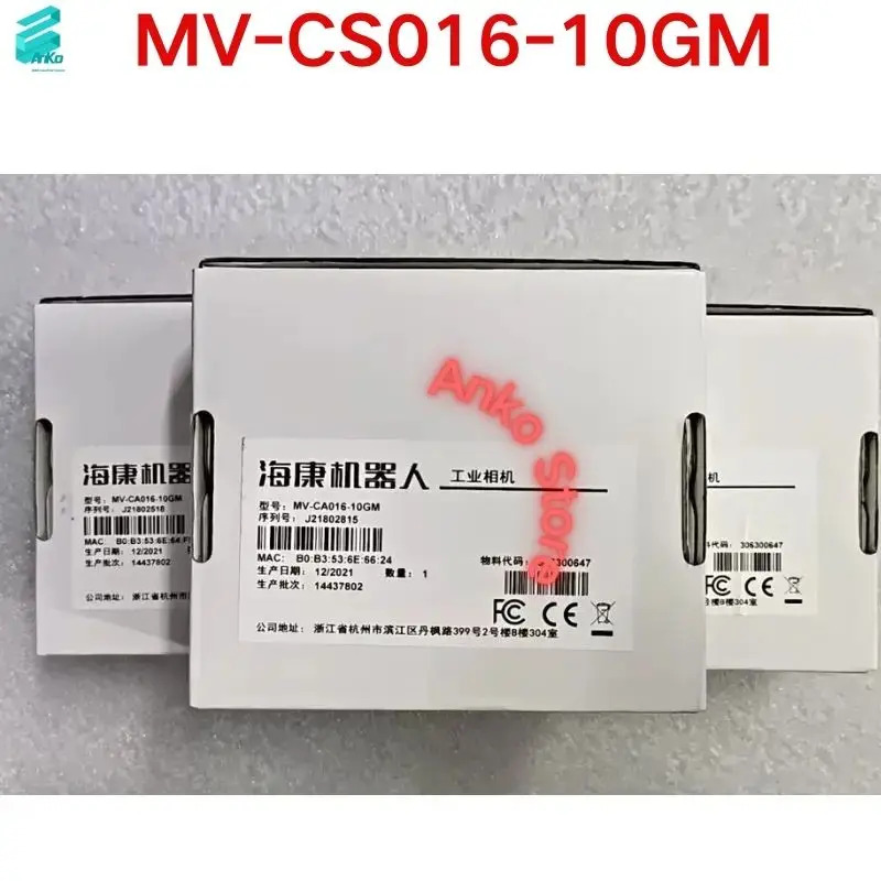 산업카메라 MV-CS016-10GM호환 신