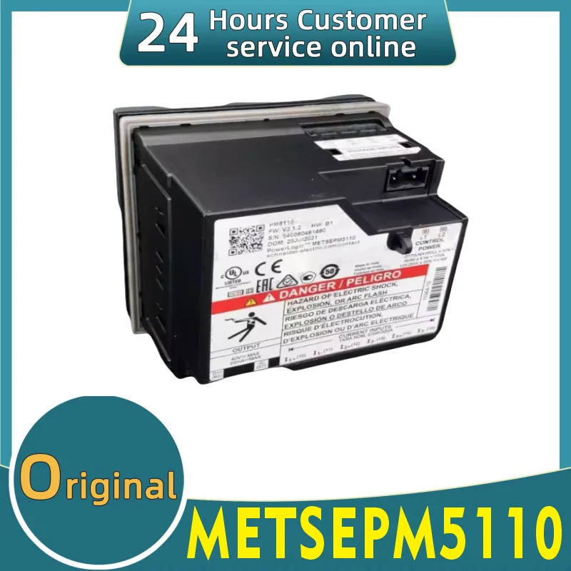 오리지널 Metsepm5110