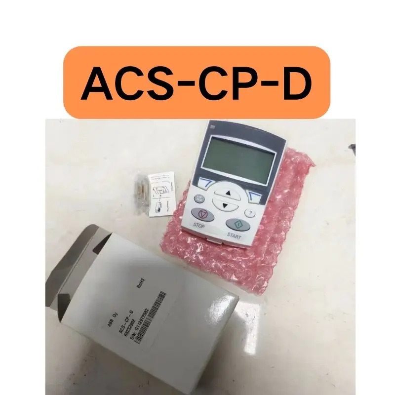 주파수 변환기 패널 ACS-CP-D
