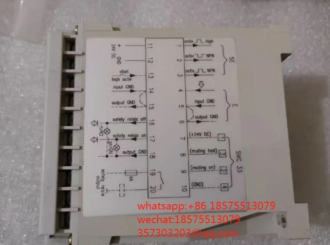 Leuze TNT 33 리퍼 컨트롤 유닛 TNT33 71252