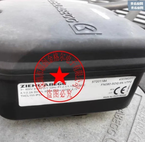 원심 냉각팬 독일 FN035-4EK.0F.V7P2 165441 FN035-4ED.WD.A7 FN035-4EK0F.V7P3
