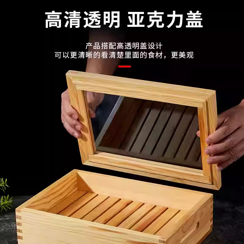 원목 회접시 나무틀 대형 초밥접시 대나무 받침 보드 31x22x10cm - 상세 이미지 3