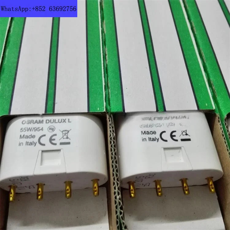 H-튜브 전정류기 55W/930/954 삼색 램프 55W x 2