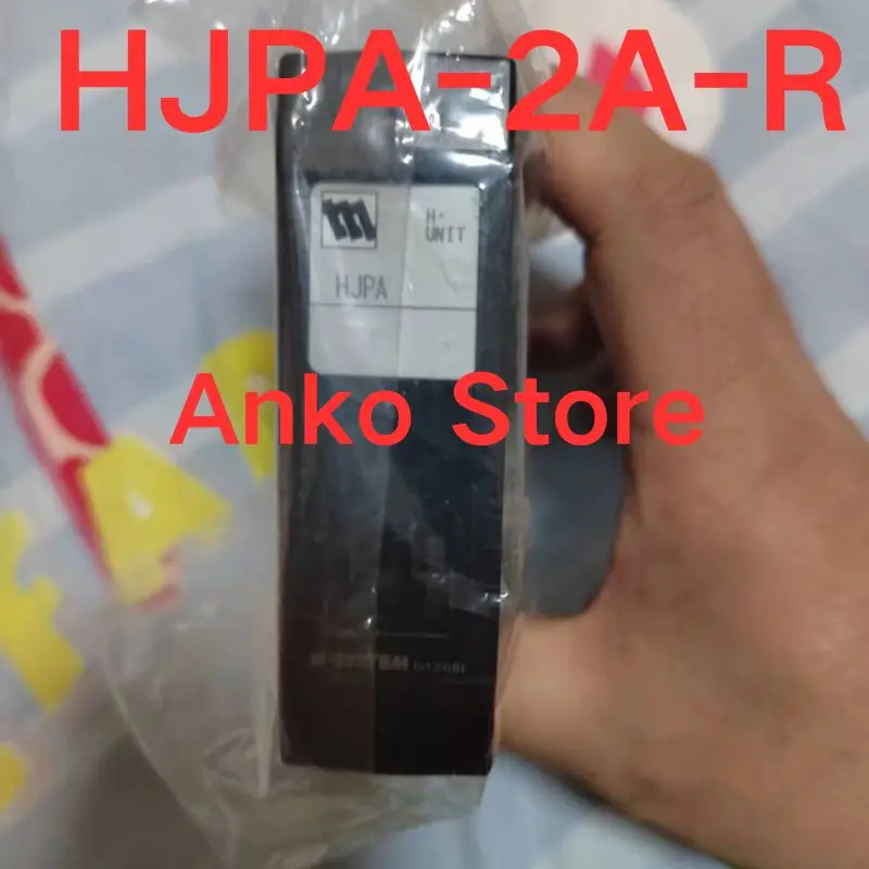모듈 HJPA-2A-R