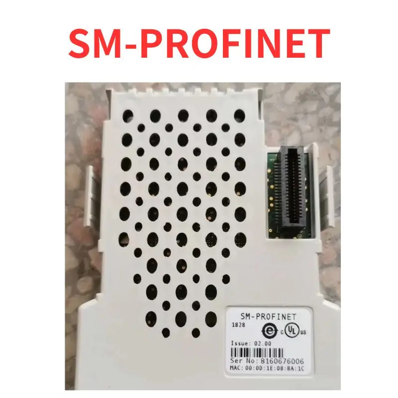 리퍼 SM-PROFINET 통신 모듈 완료