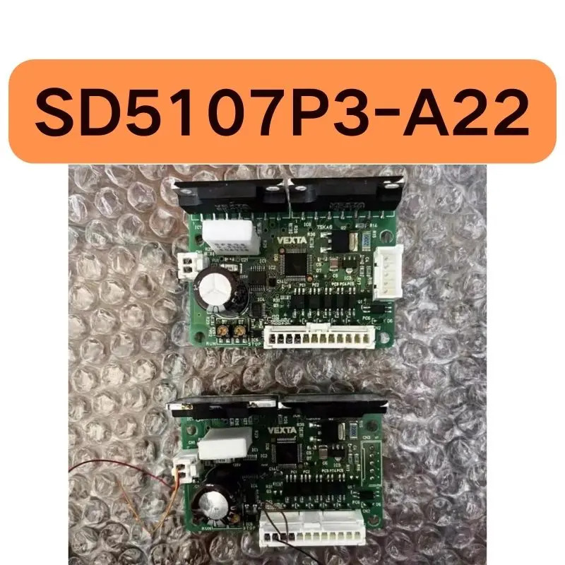 리퍼 드라이브 SD5107P3-A22 완료 기능 유지