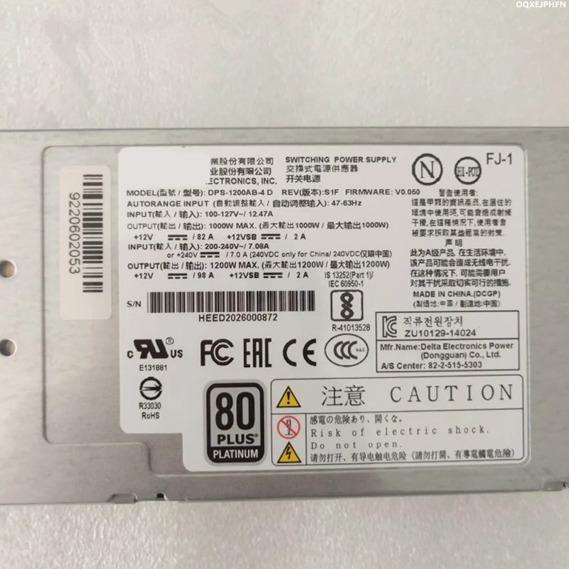 델타 80 플러스오리지널 PSU 플래티넘 5270 5280 5460 8480M4 1200W 전원공급장치 DPS-1200AB-4 D DPS-1200AB-4D 신