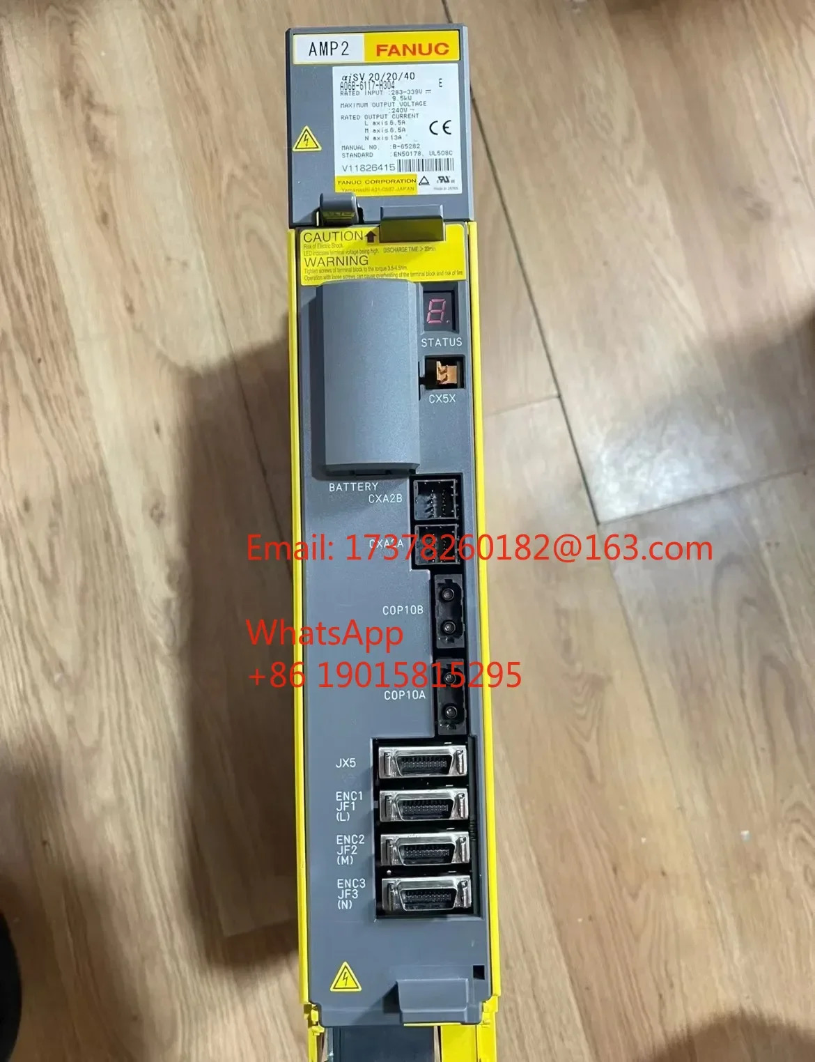 A06B-6117-H304 리퍼 완료상태서보 드라이브