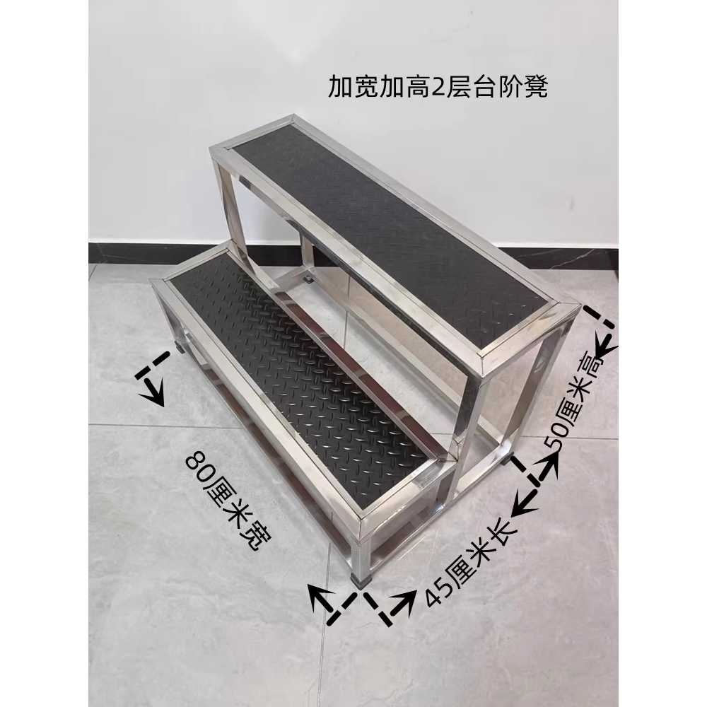 논슬립 철제 사다리 스테인리스 세차 스텝 스툴 계단 45x40x50 - 상세 이미지 2