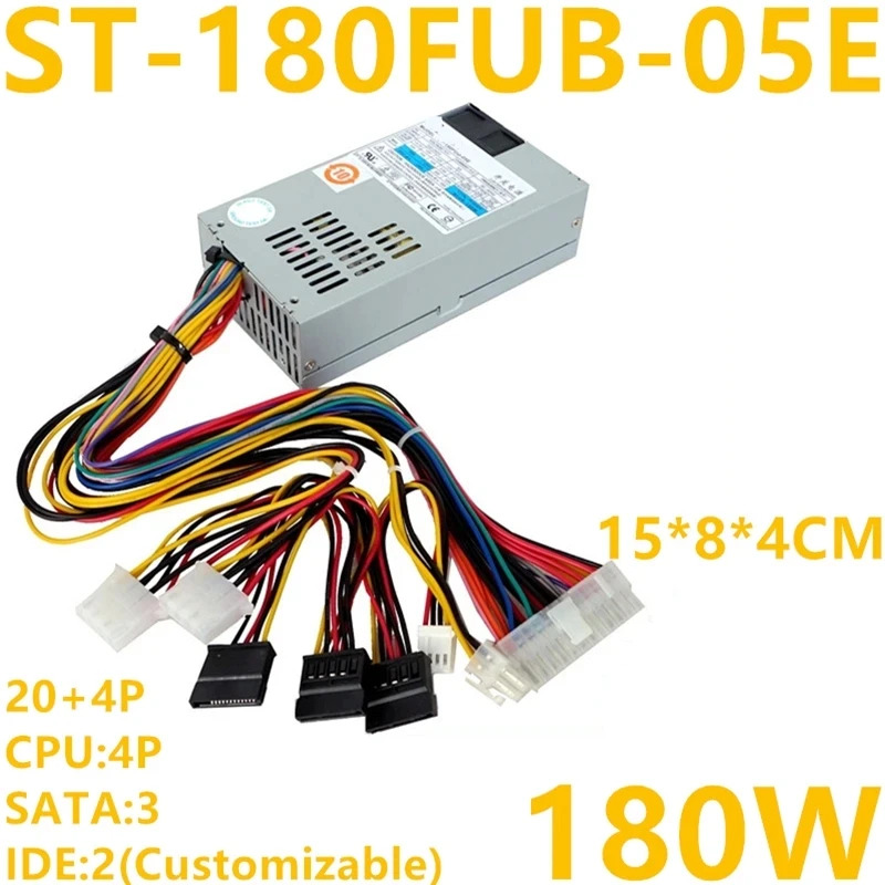 SEVENTEAM 오리지널 전원공급장치 180W ST-180FUB-05E