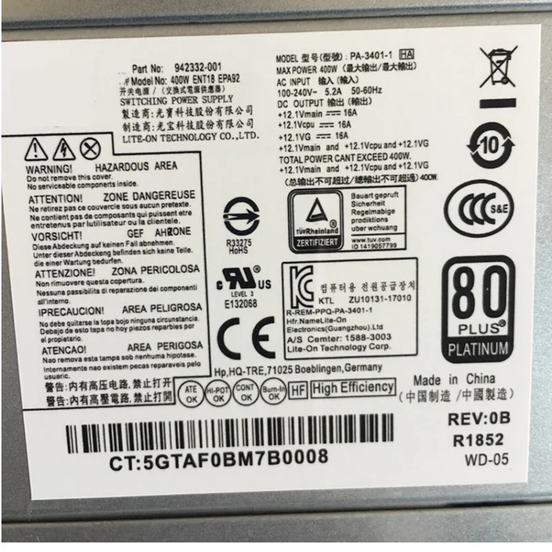 ProDesk전원공급장치 280 288 G3 PA-3401-1HA 942332-001 400W
