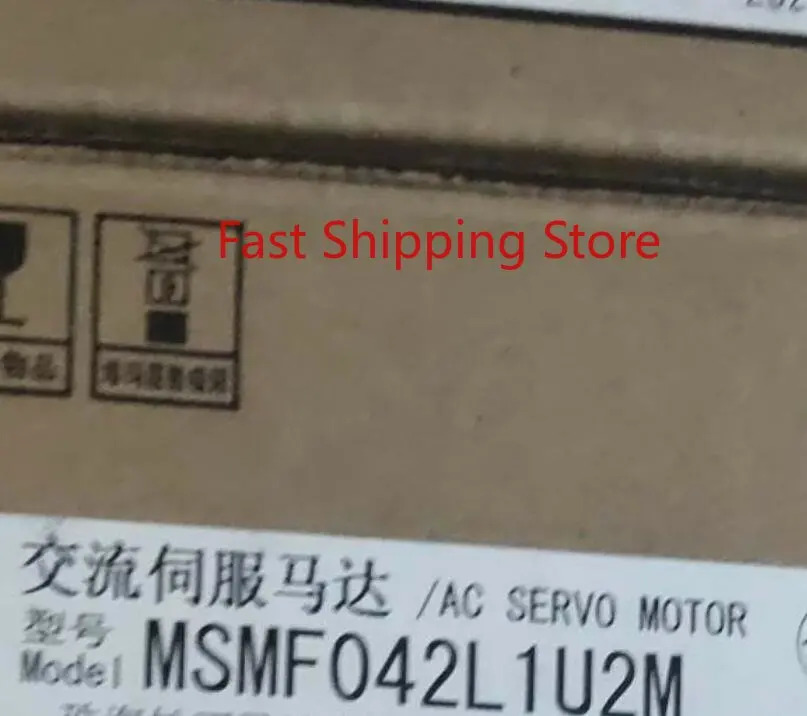 MSMF042L1U2M 3개월 으로 작동 상태새