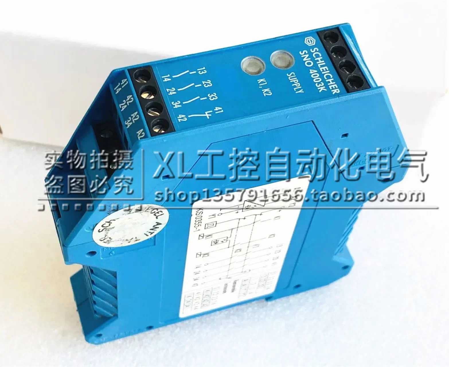 Schlesier/SCHLEICHER 안전 릴레이 SNO 4003K DC24V