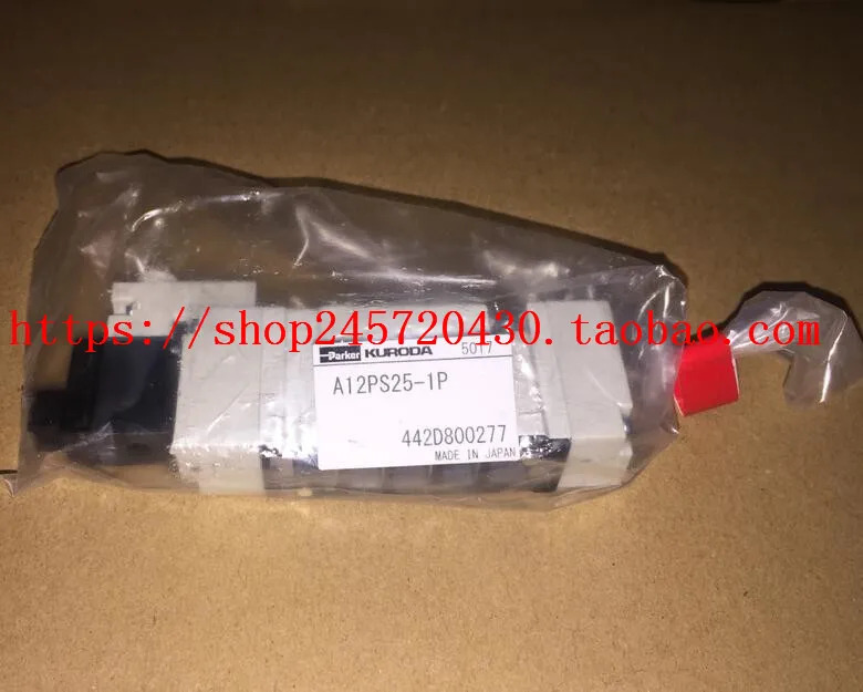 A12PS25-1P 쿠로다 코모리 인쇄기 전자기 밸브 4818653D D5L F 파커