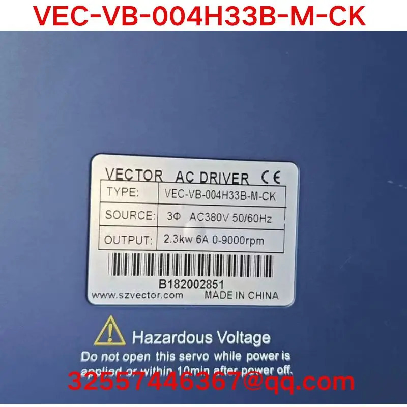 리퍼 OK 드라이버 VEC-VB-004H33B-M-CK