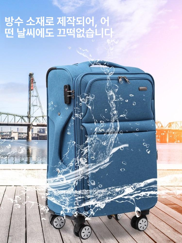 방수 소프트캐리어 확장형 여행용 바퀴 옥스포드 수화물 기내용 튼튼한 대형캐리어 - 상세 이미지 2
