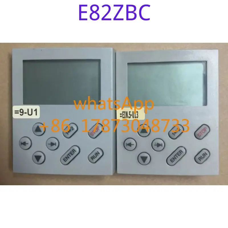 리퍼 패널 E82ZBC기능 리퍼는 그대로 유지됩니다.