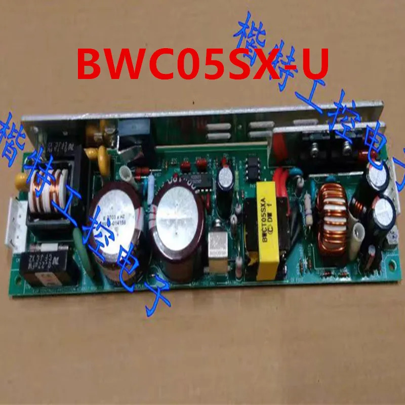 전원공급장치 5V15A BWC05SX-U 신