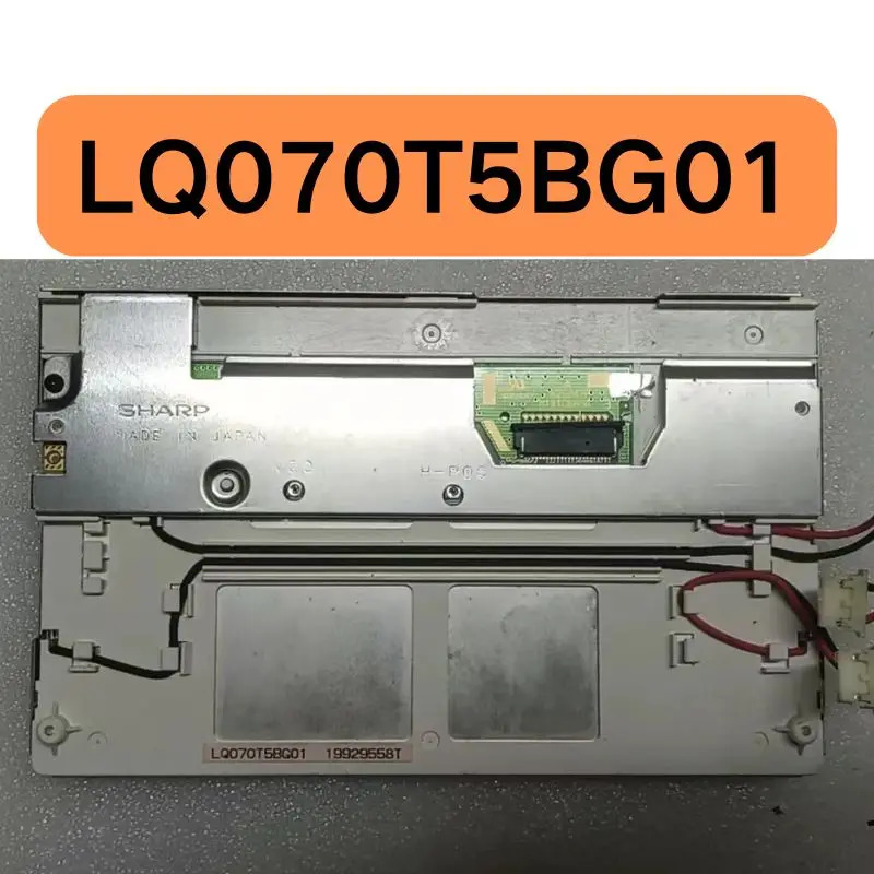 LCD 스크린 리퍼 OK LQ070T5BG01