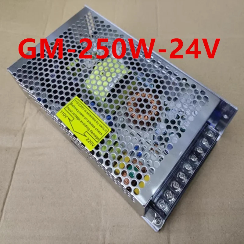 GVE 전원공급장치 24V 10A 250W GM호환-250W-24V