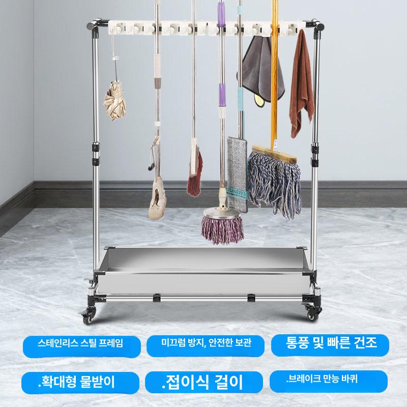 다용도 홀더 이동식 청소도구보관함 거치대 랙 선반 정리대 바퀴 수납함 걸이 카트 - 상세 이미지 4