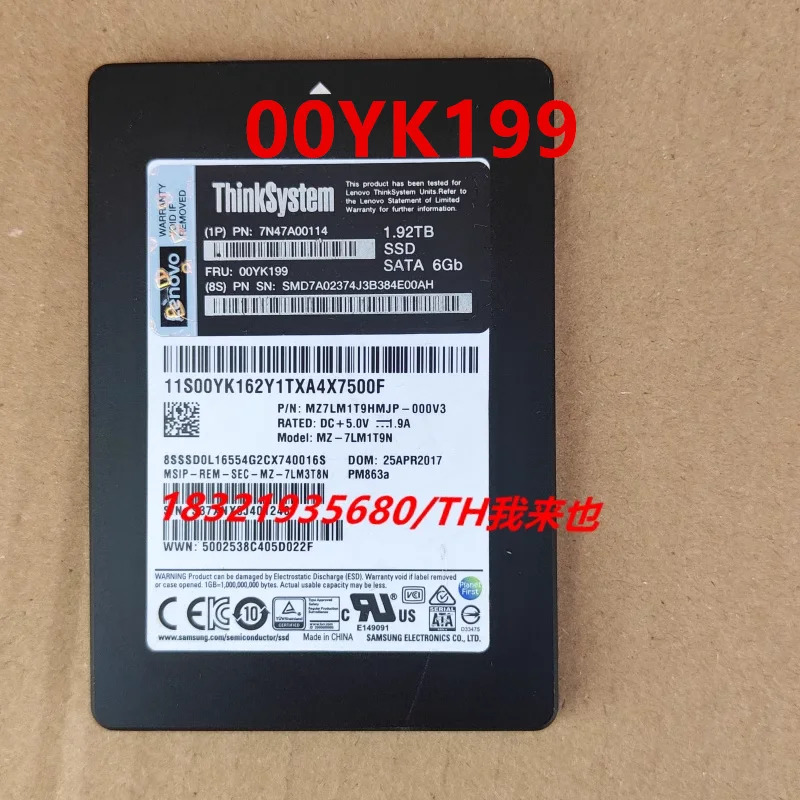 Lenovo호환 2.5인치 1.92TB SSD SATA 7N47A00114 00YK199거새 오리지널 솔리드 스테이트 드라이브