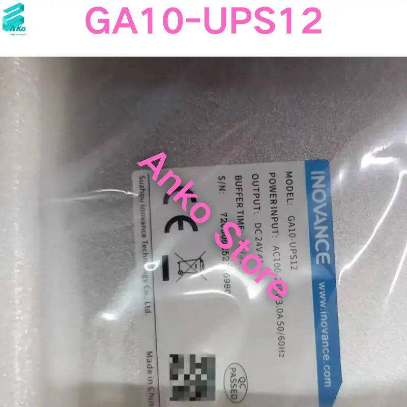 GA10-UPS12 전원공급장치