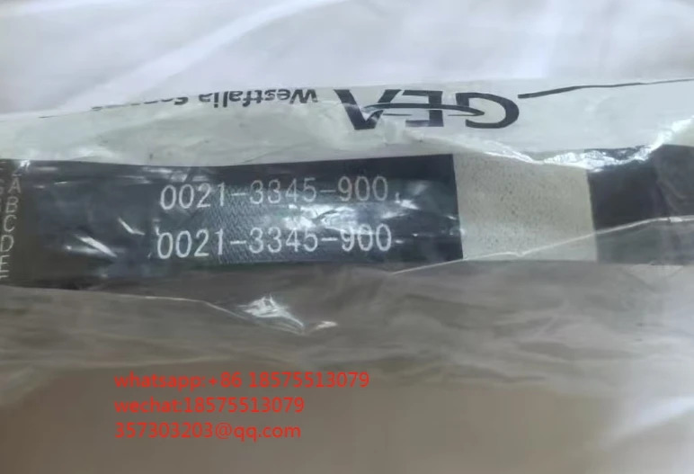 오일 디스트리뷰터 벨트 GEA 0021-3345-900