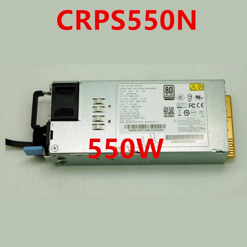 Acbel CRPSPSU 550W 전원공급장치 CRPS550N 신