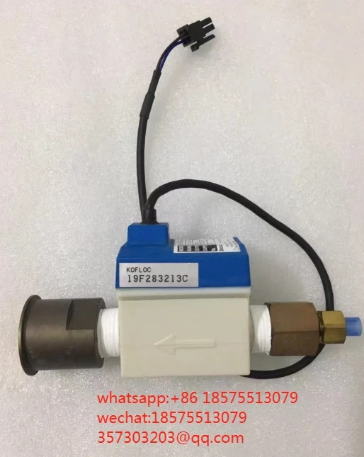 Agilent FM0101-SP-PN/K 7700 유수 센서