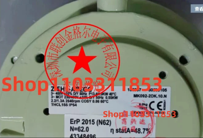 독일 주파수 변환기 냉각팬 MK092-2DK 10U MK092-2DK.10.L