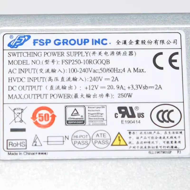 FSP 250W FSP250-10RGGQB새 원본 전원공급장치