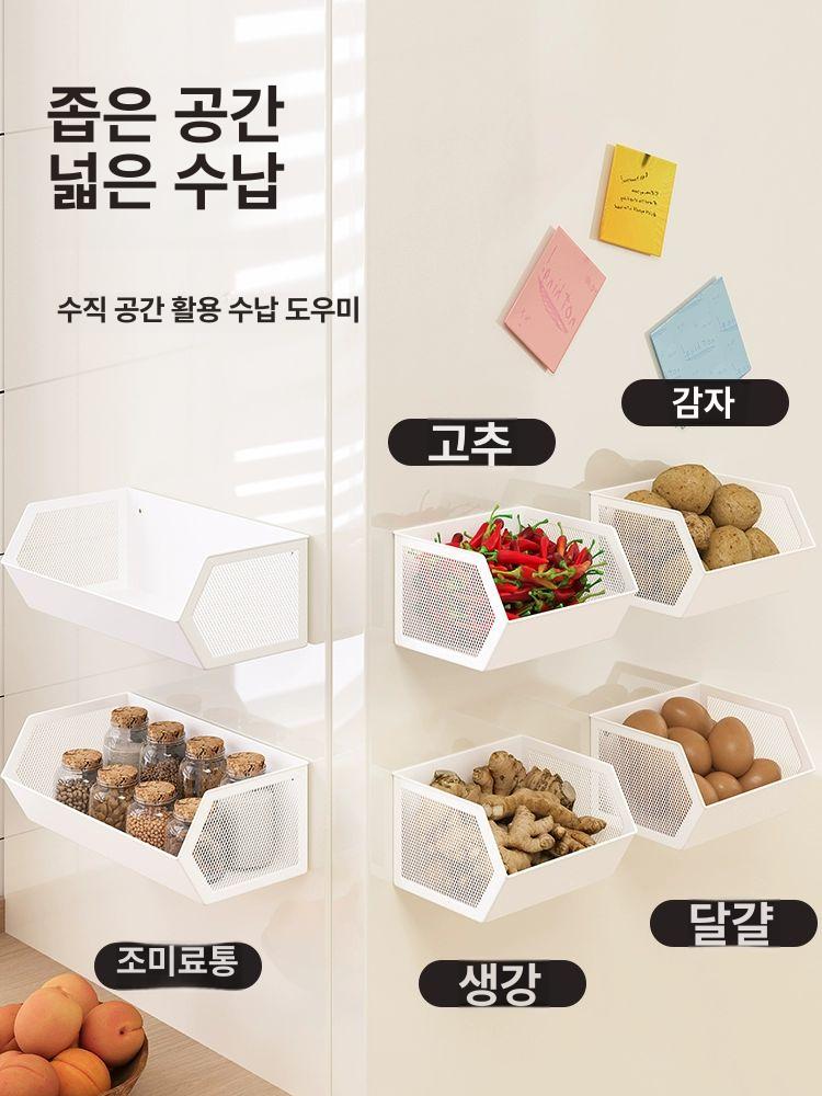 수납 자석빨래바구니 메쉬 강력한 네트망 홀더 사무실 정리 펀칭 보관함 오피스 - 상세 이미지 3