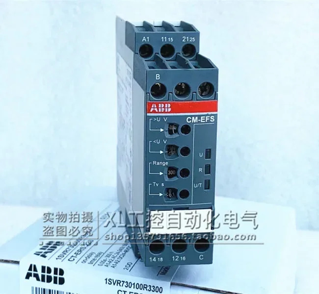 오리지널 ABB CM 시리즈 모니터링 계전기 CM-PFS-S 1SVR730824R9300
