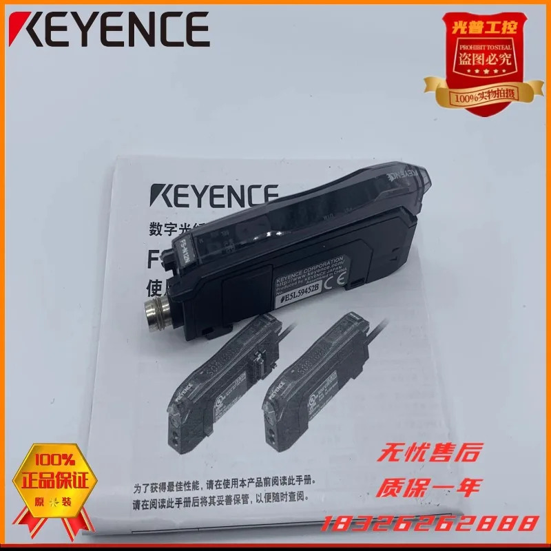 KEYENCE 디지털 FS-N11CP/CN FS-N11N/P