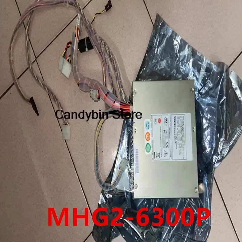SATA 인터페이스 스위칭 전원공급장치 MHG2-6300P 이맥스 S11 S12 S22 SSI5000 PSU B00MHG2300006 300W