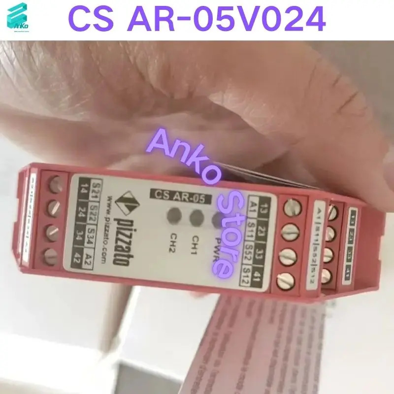 릴레이 CS AR-05V024