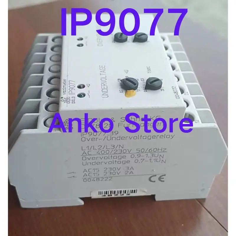 리퍼 OK 릴레이 lP9077