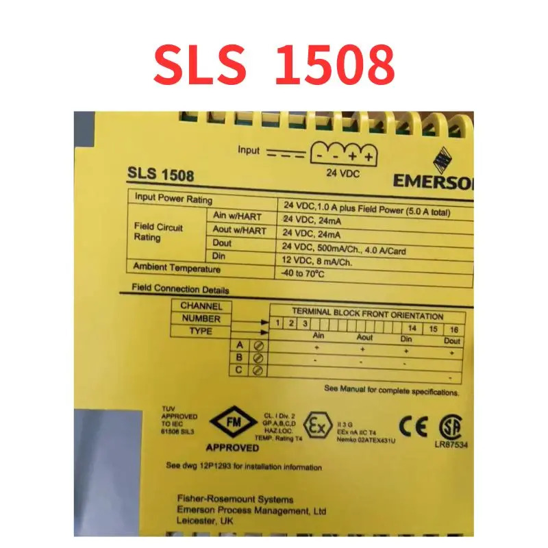 PLC 리퍼 완료 SLS1508