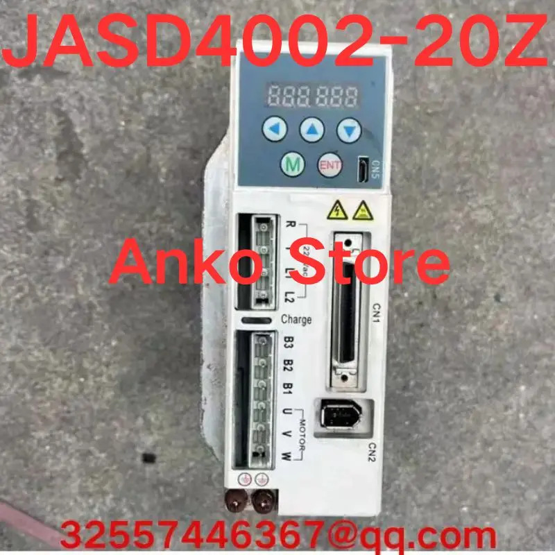 리퍼 OK 드라이브 JASD4002-20Z