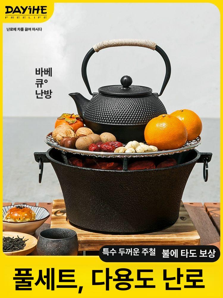 드럼통 화로 무쇠 화덕 연탄구이 숯불 불판 캠핑 스토브 초두꺼운 24cm 주철 화로 집게 - 상세 이미지 2