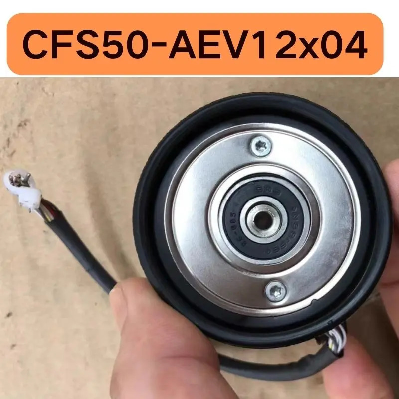 리퍼 CFS50-AEV12x04 인코더 완료