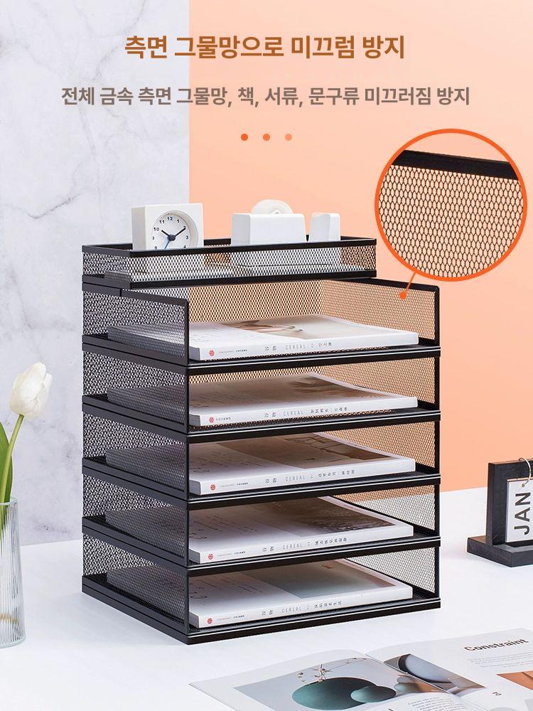 문구 보관함 벽걸이 서류정리함 수납함 화일정리함 투명서류함 파일꽂이 - 상세 이미지 5