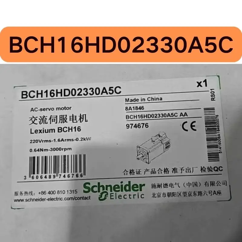 서보모터 0.2KW BCH16HD02330A5C