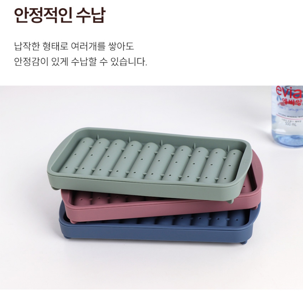 막대 슬림 얼음틀 텀블러 물병 실리콘 커피 아이스몰드 라운드 얼음트레이 10구, 그레이, 1개 - 상세 이미지 4