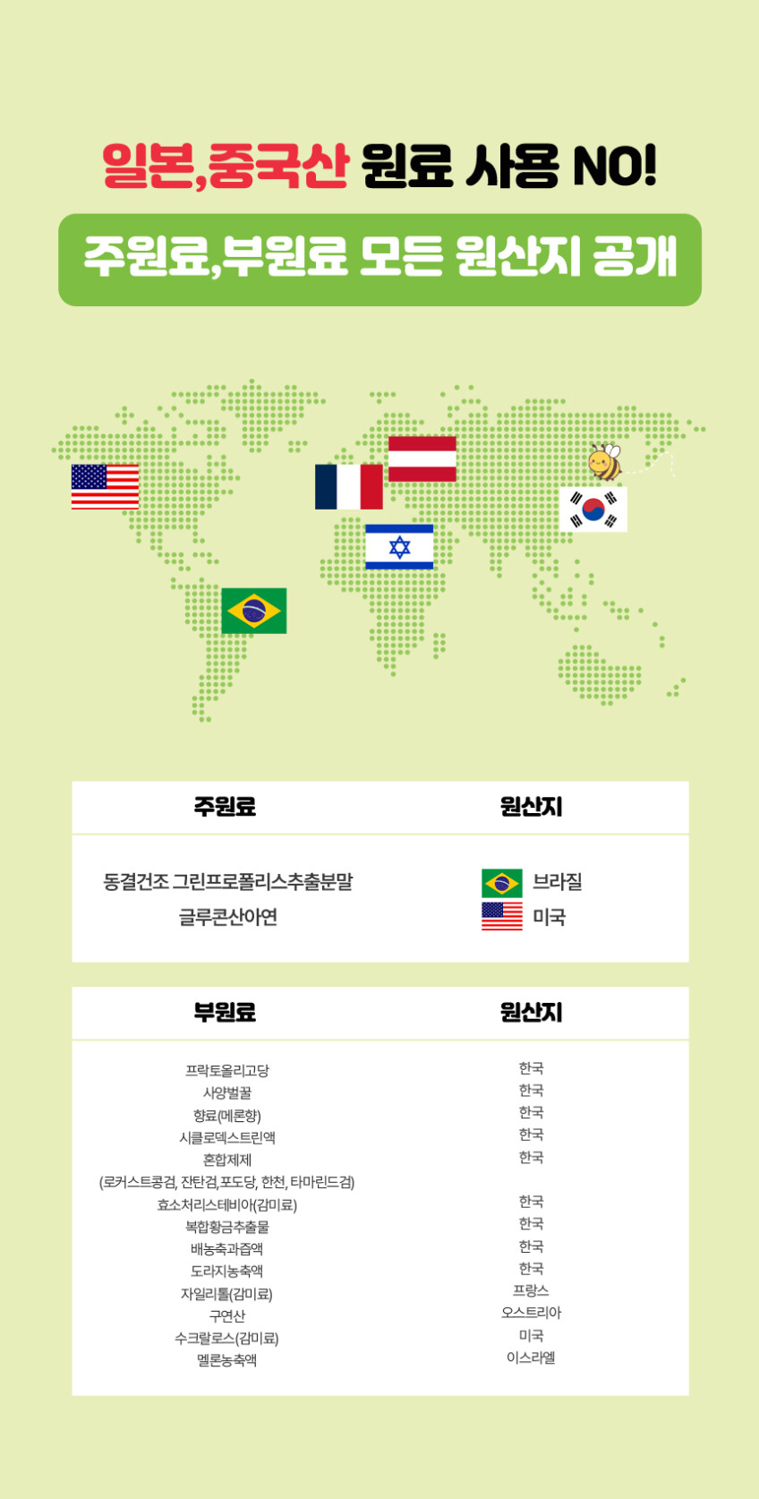 9.jpg (848×1674)