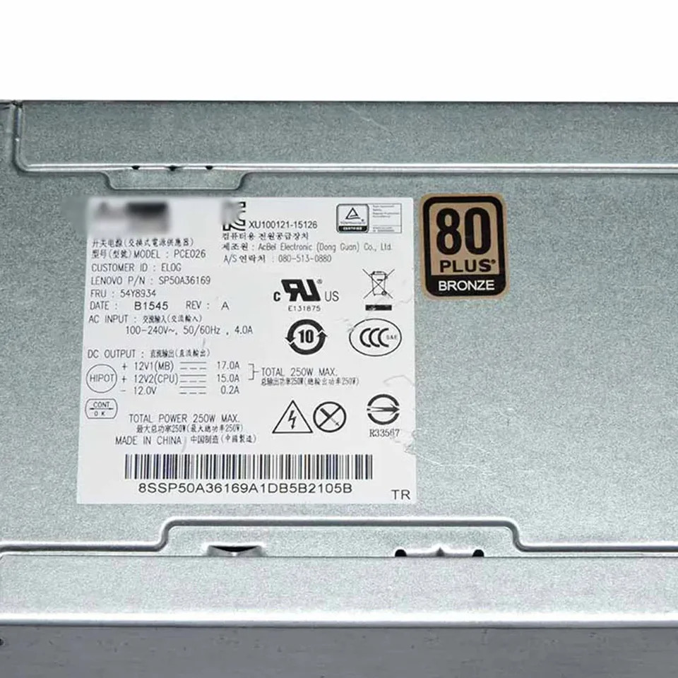 HK350-12PP FSP250-30AGBAA 서버 전원공급장치 전원 스위칭 PCE026 Lenovo호환 M4600 M4650 M4200f핀 4핀 250W