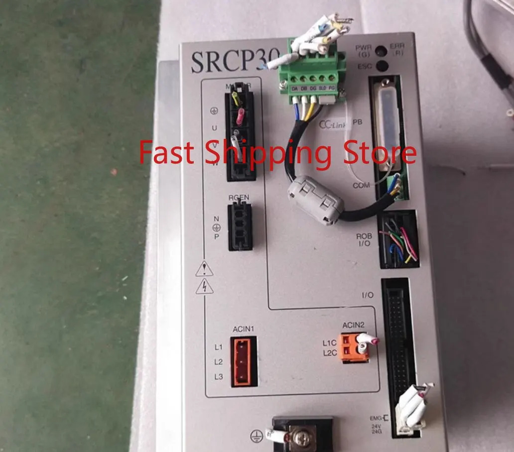 SRCP30은 3개월 으로 작동 상태가