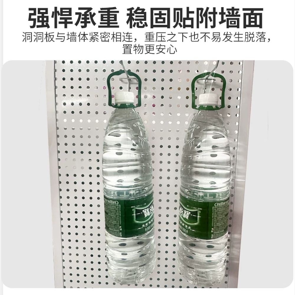 벽장식 타공판 페그보드 패키지 선반 소품걸이 랙 신규 타공보드 액세 A. 신제품 20 할인 - 상세 이미지 5