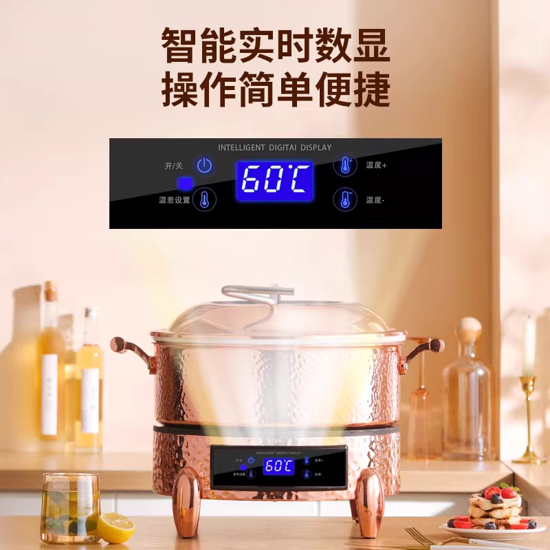 습워머 호텔 국통 국물 보온통 챠핑디쉬 카레 스프 5L - 상세 이미지 4